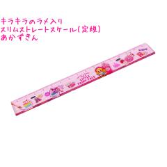 �y���[���� OK�z ���� ��K ���̂��� ���̎q ���� ������ �X���� �Ԃ����� ( ���g���t�F�A���[�e�C�� ) �N�[���A ������� �� ���킢�� 