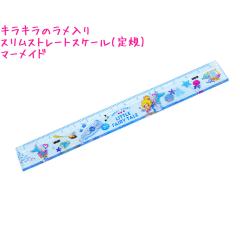 �y���[���� OK�z ���� ��K ���̂��� ���̎q ���� ������ �X���� �}�[���C�h ( ���g���t�F�A���[�e�C�� ) �N�[���A ������� �� ���킢��