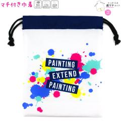 �y���[���� OK�z �В� �j�̎q ���̎q �t�F�C�o���b�g�����` �}�`�� �C���N ( �X�v���b�V���y�C���g ) �N�[���A ������� �� ���킢�� 