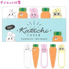 �y���[���� OK�z �t� �J�^�`�t�Z�� ( �j���W�� ) �������� �N���b�N�X ������� �� ���킢�� ���[�� �� �h�C�u���O�e��