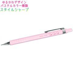 �y���[���� OK�z �V���[�v�y�� ���̎q ���� �V���v�� �X�^�C�� ���� ( �s�[�` ) �N�[���A ������� �� ���킢�� ���[�� �� �h�C�u���O�e