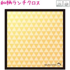 �y���[���� OK�z �����`�N���X �j�̎q ���̎q ���� �a���т�� ���낱 �S�ł̐n ��� �P�� ���`�[�t �N�[���A ������� �� ���킢�� ���[