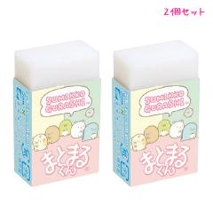 �y���[���� OK�z �����S�� ���̎q ���� ���݂��R���炵 ( KS56703 ) �p���X�^�C�� 2�Z�b�g �T���G�b�N�X ������� �� ���킢�� ���[�� 