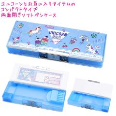 �M�� ���w�� �\�t�g �y���P�[�X ���̎q ���� ���j�R�[�� �� �R�X�� ���j�R�[���K�[�� ���ʊJ�� ��N�� ��N�� �V���w �V�w�� �v���[���g 