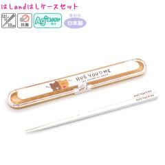 �y���[���� OK�z �J�g�����[ ���̎q ���� �͂� �͂��P�[�X �� �͂���[�͂��݁[ ���� �R�� ��C�I���z�� �N�[���A ������� �� ���킢�� 