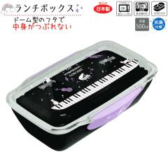 �����`�{�b�N�X ���ٓ��� 1�i ���̎q ���� �V���G�b�g �L �� ���� �� ���� Symphonic �h�[���^ �N���b�N�X ������� �� ���킢�� ���[�� 