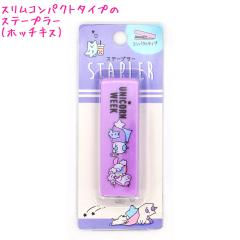 �z�b�`�L�X �X�e�[�v���[ ���̎q ���� �R���p�N�gUnicorn Week ���j�R�[�� �N���b�N�X ������� �� ���킢�� ���[�� �� �h�C�u���O�e��