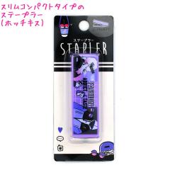 �z�b�`�L�X �X�e�[�v���[ ���̎q ���� �R���p�N�gFashion �K�[���Y �N���b�N�X ������� �� ���킢�� ���[�� �� �h�C�u���O�e��