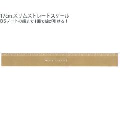 �y���[���� OK�z ���� ��K ���̂��� ���̎q ���� �j���A���X�J���[ 17cm �X���� �~�X�e�B ���e �N�[���A ������� �� ���킢�� ���[�� 