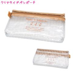 �y���[���� OK�z �M�� �y���P�[�X �{�b�N�X �^�C�v ���̎q ���� ���C�N�~�[ ���C�N�C�b�g�n�v�����w�� ���w�� ���Z�� ��l ��� �N�[���A