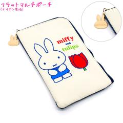 �y���[���� OK�z �}���` �|�[�` ���̎q ���� �t���b�g �^�C�v �~�b�t�B�[ Miffy �l�C�r�[ �N�c�� ������� �� ���킢�� ���[�� �� �h�C�u