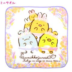 �y���[���� OK�z �~�j�^�I�� ���̎q ���� ���݂��R���炵 ( CM31504 ) �ӂ����Ȃ������̂��ɂ� �T���G�b�N�X ������� �� ���킢�� ���[