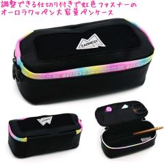 �M�� �y���P�[�X �{�b�N�X �^�C�v ���̎q ���� Earnest ���@�\ ��e�� ���U�[�� �I�[�������b�y�� ���F �N���b�N�X ������� �� ���킢��