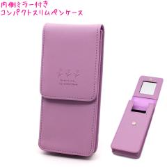 �Z�[���i �M�� �y���P�[�X ���̎q ���� �~���[�R���p�N�g�y���P�[�X ���C���b�N ���w�� ���Z�� ��� ��l �N�[���A ������� �� ���킢��