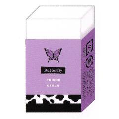 �y���[���� OK�z �����S�� ���̎q ���� �o�^�t���C �h���[���Y �p�[�v�� �� �N�[���A ������� �� ���킢�� ���[�� �� �h�C�u���O�e��