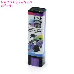 �X�e�B�b�N�̂� ���̎q ���� �J�h�k�� �l�p �K�[���Y �K�[���[ NEED YOU GIRL �J�~�I�W���p�� ������� �� ���킢�� ���[�� �� �h�C�u��