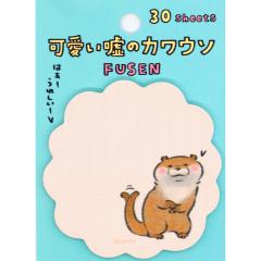 �y���[���� OK�z �t� ���̎q ���� �����R�̃J���E�\ ���ꂵ�� �_�C�J�b�g �J�~�I�W���p�� ������� �� ���킢�� ���[�� �� �h�C�u���O