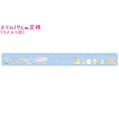 �y���[���� OK�z ���� ��K ���̂��� ���̎q ���� ���݂��R���炵 ( SQ88001 ) ���󂳂�� �u���[ 17cm �T���G�b�N�X ������� �� ���킢