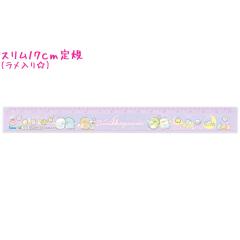 �y���[���� OK�z ���� ��K ���̂��� ���̎q ���� ���݂��R���炵 ( SQ88002 ) ���󂳂�� �p�[�v�� 17cm �T���G�b�N�X ������� �� ����