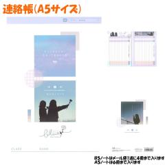 �y���[���� OK�z �A���� �A���m�[�g A5 �T�C�Y ���̎q ���� �u���[�G���[�V���i�� �N�Ƃ̎��� �K�[���Y �N�[���A ������� �� ���킢�� 