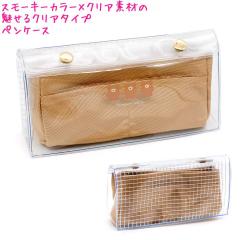 �M�� �y���P�[�X �{�b�N�X �^�C�v ���w�� ���Z�� ��� ���̎q ���� �N���b�v�y���P�[�X ���e ���R���J �N���A�f�� ���� �N�[���A ������