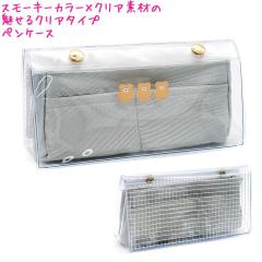 �M�� �y���P�[�X �{�b�N�X �^�C�v ���w�� ���Z�� ��� ���̎q ���� �N���b�v�y���P�[�X �O���[ ���R���J �N���A�f�� ���� �N�[���A ����