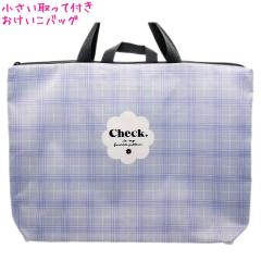 �y���[���� OK�z ���������o�b�O ���̎q ���� Favorite Pattern ���m�g�[�� �`�F�b�N �N���b�N�X ������� �� ���킢�� ���[�� �� �h�C�u