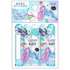 �y���[���� OK�z ���M �L���b�v ���̎q ���� Rainbow Smile �t�@�b�V�����A�C�e�� �N���b�N�X ������� �� ���킢�� ���[�� �� �h�C�u��