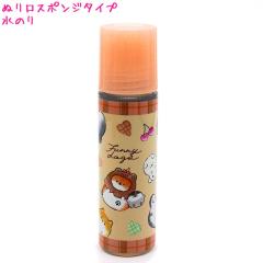 ���̂� ���̎q ���� Funny Dogs �Č� �N���b�N�X ������� �� ���킢�� ���[�� �� �h�C�u���O�e��