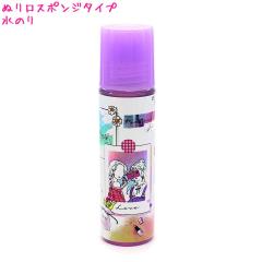 ���̂� ���̎q ���� Portrait Girls �K�[���Y �N���b�N�X ������� �� ���킢�� ���[�� �� �h�C�u���O�e��