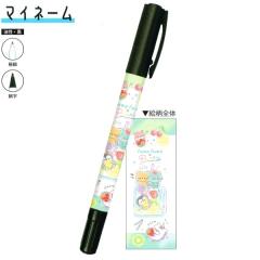 �y���[���� OK�z �Ȃ܂��y�� ���̎q ���� Fuwa Fuwa Party �N�} �� �l�R �� �y���M�� �J�~�I�W���p�� ������� �� ���킢�� ���[�� �� �h