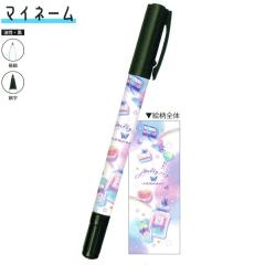 �y���[���� OK�z �Ȃ܂��y�� ���̎q ���� Milky Way Romance �R�X�� �� �o�^�t���C �J�~�I�W���p�� ������� �� ���킢�� ���[�� �� �h�C