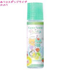 ���̂� ���̎q ���� Fuwa Fuwa Party �N�} �� �l�R �� �y���M�� �J�~�I�W���p�� ������� �� ���킢�� ���[�� �� �h�C�u���O�e��