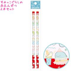 �y���[���� OK�z �ԉ��M ���̎q ���� ���݂��R���炵 PH09403 �T�[�J�X �T���G�b�N�X ������� �� ���킢�� ���[�� �� �h�C�u���O�e��