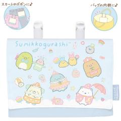 �y���[���� OK�z �|�V�F�b�g �}���`�|�b�P ���̎q ���� ���݂��R���炵 CA21004 �T�[�J�X �T���G�b�N�X ������� �� ���킢�� ���[�� �� 