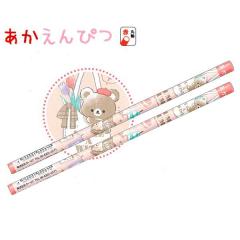 �y���[���� OK�z �ԉ��M ���̎q ���� ���܂��� 2�{�Z�b�g �N�[���A ������� �� ���킢�� ���[�� �� �h�C�u���O�e��