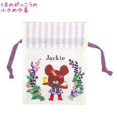 �y���[���� OK�z �В� ���̎q ���� ���܂̂������� S20JRKW ���� �z���C�g�X�g���C�v �X�N�G�A ������� �� ���킢�� ���[�� �� �h�C�u��