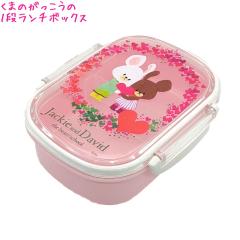 �����`�{�b�N�X ���ٓ��� ���̎q ���� ���܂̂������� S19JL360P �n�[�g�̗� 1�i�^�C�v 360ml �X�N�G�A ������� �� ���킢�� ���[�� �� 