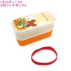 �����`�{�b�N�X ���ٓ��� ���̎q ���� ���܂̂������� KS21-4 ���� 2�i�^�C�v ���e��380ml �X�N�G�A ������� �� ���킢�� ���[�� �� �h