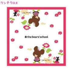 �y���[���� OK�z �����`�N���X ���̎q ���� ���܂̂������� S20JWCP ���� �X�N�G�A ������� �� ���킢�� ���[�� �� �h�C�u���O�e��