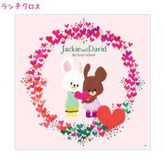 �y���[���� OK�z �����`�N���X ���̎q ���� ���܂̂������� S19JWCP �n�[�g �X�N�G�A ������� �� ���킢�� ���[�� �� �h�C�u���O�e��