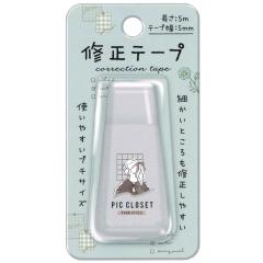 �y���[���� OK�z �C���e�[�v ���̎q ���� �s�b�N�N���[�[�b�g �O���[ �K�[���Y�f�U�C�� �N�[���A ������� �� ���킢�� ���[�� �� �h�C�u