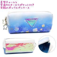 �M�� �y���P�[�X ���w�� �{�b�N�X �^�C�v ���̎q ���� �g�D�C���N���V�F�� �L�k �}���� �N���b�N�X ������� �� ���킢�� ���[�� �� �h�C