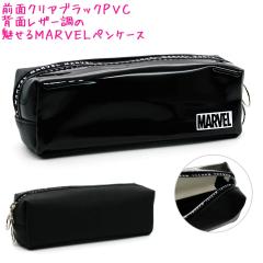 �M�� �y���P�[�X ���w�� �{�b�N�X �^�C�v Marvel �O�ʃN���A �N���b�N�X ������� �� ���킢�� ���[�� �� �h�C�u���O�e��