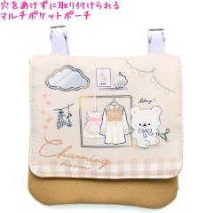 �y���[���� OK�z �|�V�F�b�g �|�b�P ���̎q ���� �`���[�~���O���[�� ���낭�� �N�[���A ������� �� ���킢�� ���[�� �� �h�C�u���O�e��