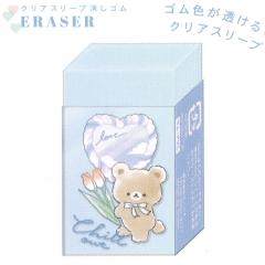 �y���[���� OK�z �����S�� ���̎q ���� �`���[�~���O���[�� �N���A�X���[�u ���� �N�[���A ������� �� ���킢�� ���[�� �� �h�C�u���O�e