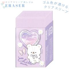 �y���[���� OK�z �����S�� ���̎q ���� �`���[�~���O���[�� �N���A�X���[�u ���낭�� �N�[���A ������� �� ���킢�� ���[�� �� �h�C�u��