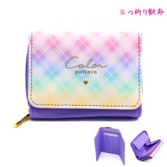 �O�܂���z ���̎q ���� �`�F�b�N�O���f �}���` �N���b�N�X ������� �� ���킢�� ���[��