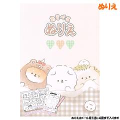 ���[���� OK �ʂ肦 ���̎q ���� �A�j�}���~�b�N�X �N���b�N�X ������� �� ���킢�� ���[��