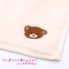 ���[���� OK �^�I�� ���̎q ���� ���t�b�g �^�I�� �n���J�` ���� �N�[���A ������� �� ���킢�� ���[��